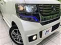 2014 Honda N BOX
