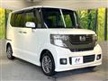 2015 Honda N BOX