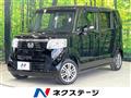 2015 Honda N BOX