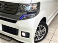 2015 Honda N BOX