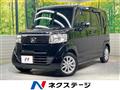 2015 Honda N BOX