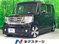 2015 Honda N BOX