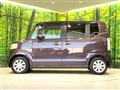 2015 Honda N BOX