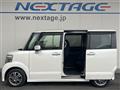 2015 Honda N BOX
