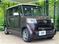 2015 Honda N BOX
