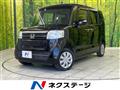 2015 Honda N BOX