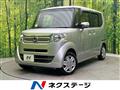 2015 Honda N BOX