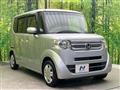 2015 Honda N BOX