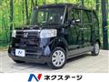 2015 Honda N BOX
