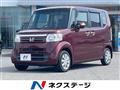 2015 Honda N BOX