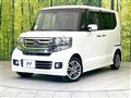 2015 Honda N BOX