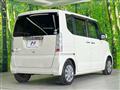 2016 Honda N BOX