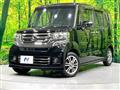 2016 Honda N BOX