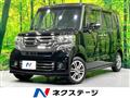 2016 Honda N BOX