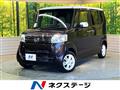 2016 Honda N BOX