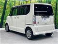 2016 Honda N BOX