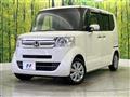 2017 Honda N BOX