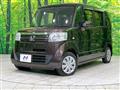 2017 Honda N BOX
