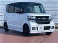 2017 Honda N BOX