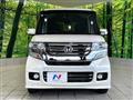 2017 Honda N BOX