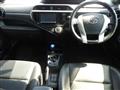 2017 Toyota AQUA