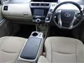 2015 Toyota PRIUS α