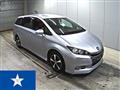 2016 Toyota Wish