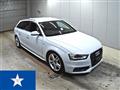 2013 Audi A4 Avant