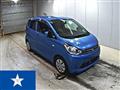 2015 Mitsubishi eK Wagon