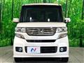 2014 Honda N BOX
