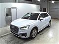2020 Audi Q2