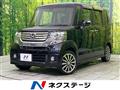 2014 Honda N BOX