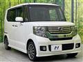 2014 Honda N BOX