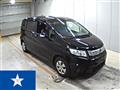 2016 Honda Freed