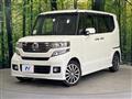 2014 Honda N BOX