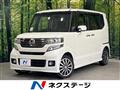 2014 Honda N BOX