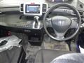 2013 Honda Freed