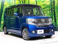 2015 Honda N BOX