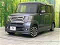2015 Honda N BOX