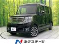 2015 Honda N BOX