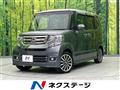 2015 Honda N BOX