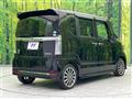 2016 Honda N BOX