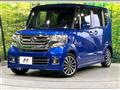 2015 Honda N BOX