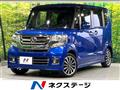 2015 Honda N BOX