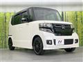 2016 Honda N BOX