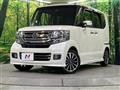 2016 Honda N BOX