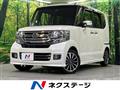 2016 Honda N BOX