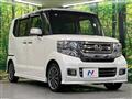2016 Honda N BOX