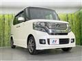 2013 Honda N BOX