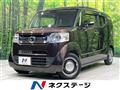2015 Honda N BOX